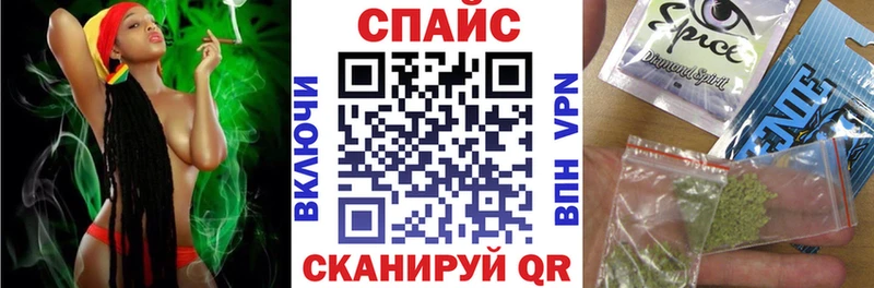купить наркотик  Зерноград  Бутират вода 
