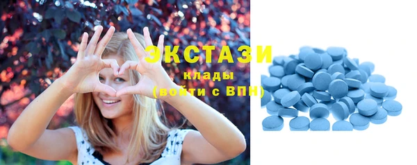 мдпв Верхнеуральск
