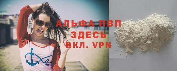мдпв Верхнеуральск