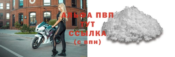 прущая мука Покров