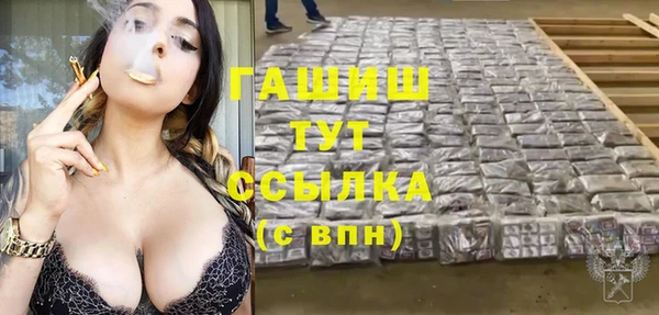 мдпв Верхнеуральск