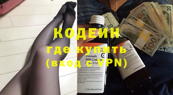 мдпв Верхнеуральск