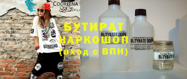 мдпв Верхнеуральск