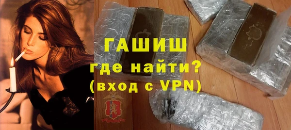 MESCALINE Богданович