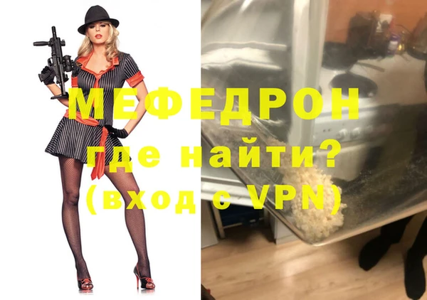 мдпв Верхнеуральск
