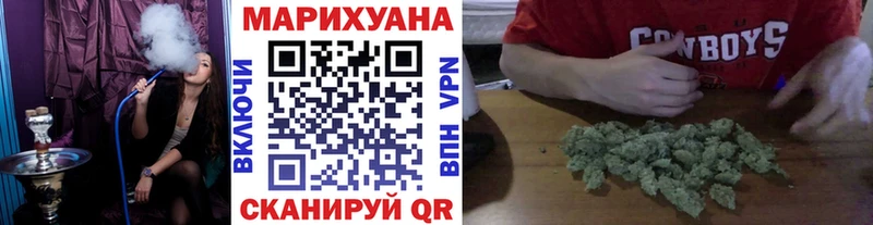 Конопля семена  hydra онион  Зерноград  сколько стоит 